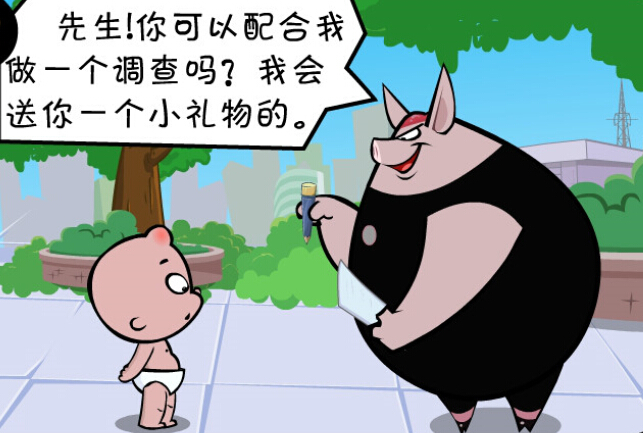 QQ�؈D20160918220816.jpg