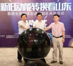 QQ�؈D20170726172349.jpg