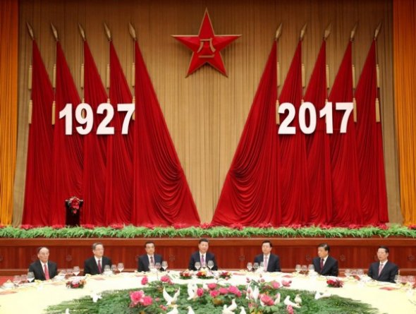 7��31�գ����A���񹲺͇�(gu��)��(gu��)�����ڱ���������(hu��)���e��ʢ���д���(hu��)�����ґcף�Ї�(gu��)������܊��܊90���ꡣ�й����뿂��ӛ����(gu��)����ϯ������܊ί��ϯ��(x��)��ƽ����ˏ�(qi��ng)�����½�������������ɽ�����ɽ�����������h�͇�(gu��)���I(l��ng)��(d��o)�˳�ϯ�д���(hu��)�����A��ӛ�� ���i �z