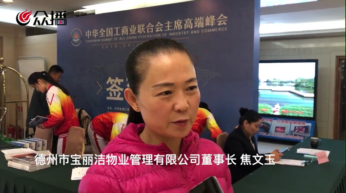 QQ�؈D20181108171416.png