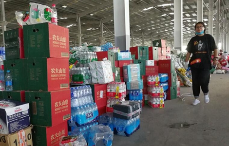 TIM�؈D20181220102408.jpg