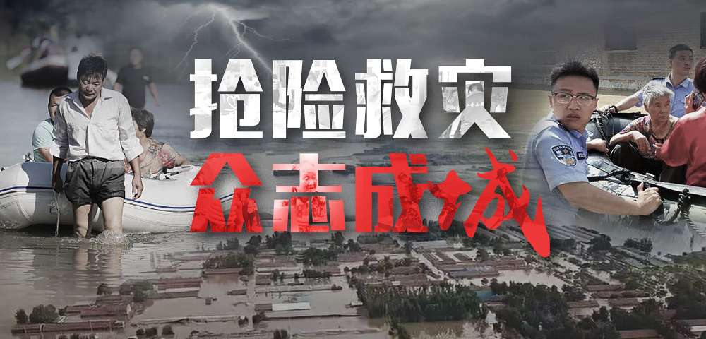 ���U(xi��n)�Ȟ�(z��i)����־�ɳ�.jpg