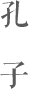 ����.png