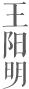 ���(y��ng)��.png