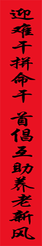 ����Ӣ���.png