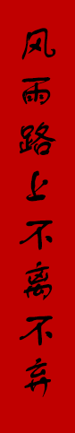 ��ϼ�-��.png