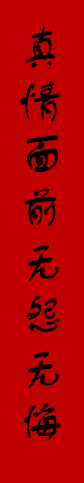 ��ϼ�-��.png
