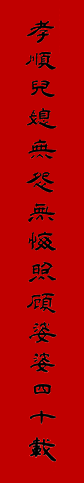 �w���A-1.png