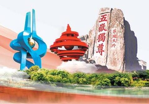 QQ�؈D20180611144232.jpg