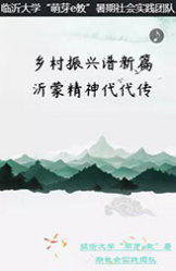 �l(xi��ng)�����d�V��ƪ.jpg