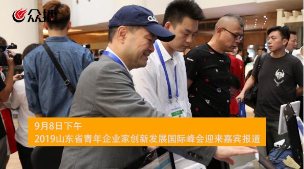 QQ�؈D20190908212533.jpg
