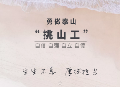 QQ�؈D20190926180348.png