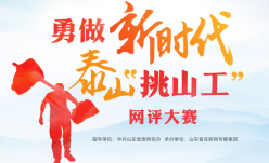 QQ�؈D20190926193628.png
