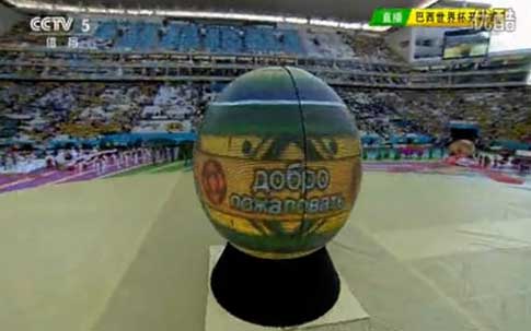 QQ�DƬ20140613103938.jpg
