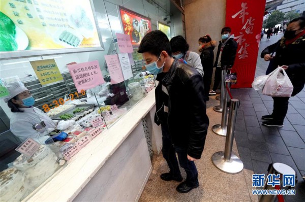 ���������2���Ϻ�3�������~�h����41.3%