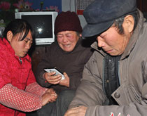 26�������x �|��Ů����ʡ������72С�r�A��