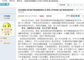 ���u�W���ڴ�Փ������