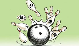 һ��(ch��ng)�����еġ�������(zh��n)�����R�����ۡ�߀�~��ȫ���ط�