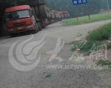 �ܿh���\�����Ǒ򡱁y�P�����Ҏ�� �PʧҎ��