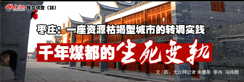 ǧ��ú��������׃܉ - ���fһ���YԴ�ݽ��ͳ��е��D(zhu��n)�{(di��o)��(sh��)�`���D���ɴ󱊾W(w��ng)ӛ�����Ȫ����Ƚ���T�����ṩ