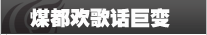 ú���g��Ԓ��׃(�D)