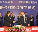 ���f���c�빫˾���Ժ���