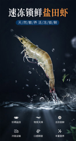 ���a(ch��n)��Ʒ�I���}���r2����b ÿ��60-70ֻ.jpg