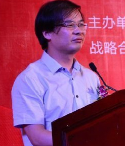 王朝成.jpg