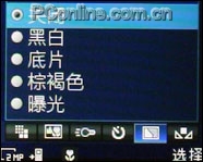 索愛(ài)K550拍攝專(zhuān)項(xiàng)評(píng)測(cè)