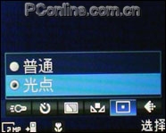索愛(ài)K550拍攝專(zhuān)項(xiàng)評(píng)測(cè)