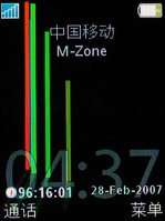 索愛W880評測