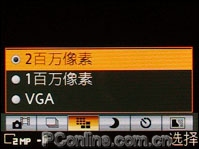 索愛(ài)W880評(píng)測(cè)