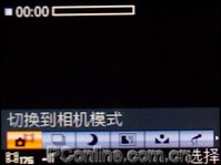 索愛(ài)W880評(píng)測(cè)