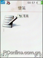 索愛W880評測