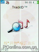 索愛W880評測
