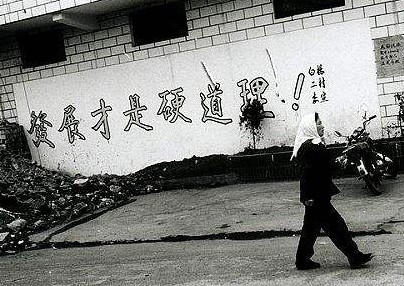 �Ї���(j��ng)����^��(bi��o)�Z