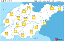 QQ�؈D20170424081828.jpg
