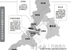 jieban_����.png