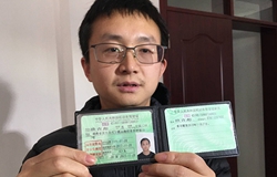 QQ�DƬ20171129082629_����.jpg