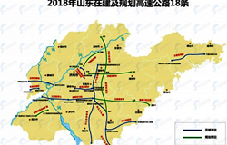 �ѹ��؈D18��03��01��1418_2.png