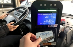 �ѹ��؈D18��03��12��0850_3.jpg