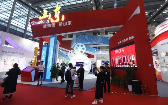 QQ�؈D20180510164934.jpg