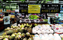 TIM�؈D20190805075713.png