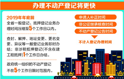 TIM�؈D20190809065659.png