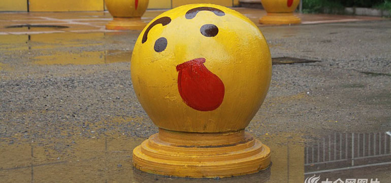 770.jpg