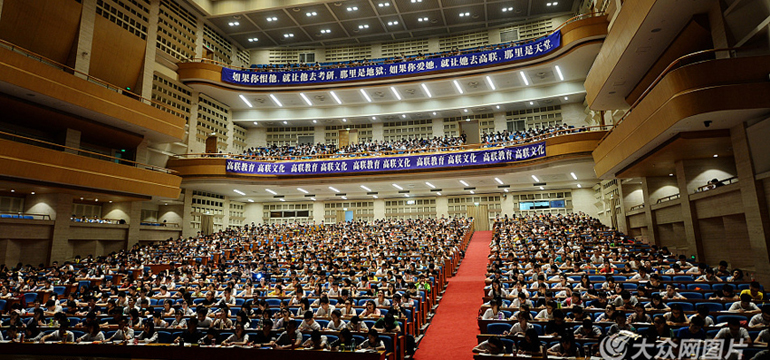 VCG111120547152.jpg