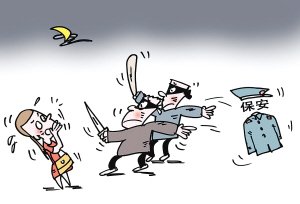 ������L�����°����ϰ����ό�������Ů��