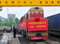 4��13��10�r��X9008�μ��b�������ɽ�|���χ����F·��վ���_����Ɲ�e��˹̹���@�ǝ����_�е������Ё����С�