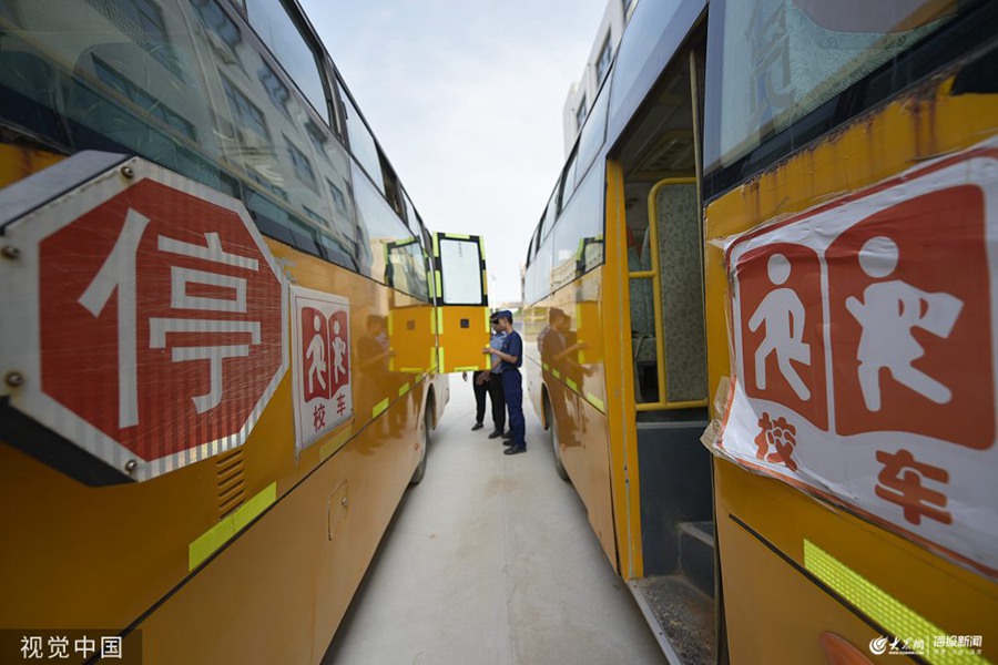 �ĳǣ�У܇�z��ӭ�_�W