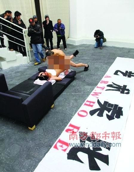 3��20�գ����������M���О�ˇ�g���ݣ�����֮�����ʹ�n�ͱ����������ˡ�